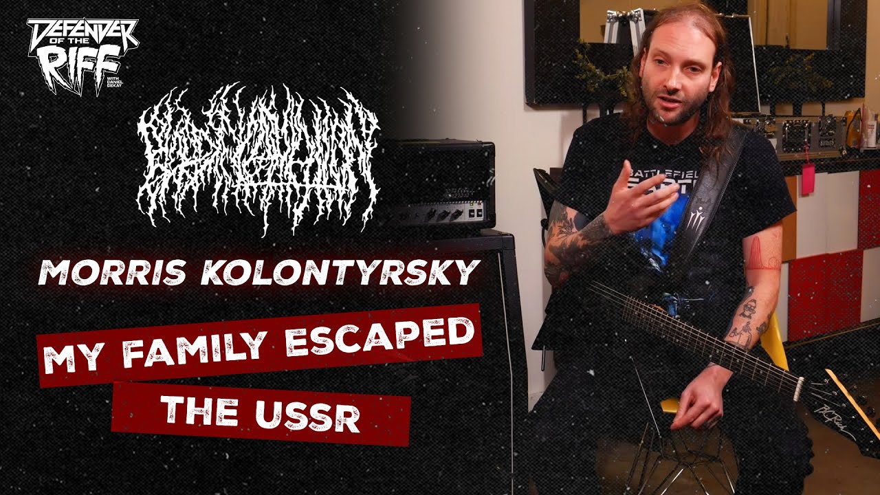 "My Family Escaped the USSR" - Morris Kolontyrsky (BLOOD INCANTATION) on Defender Of The Riff