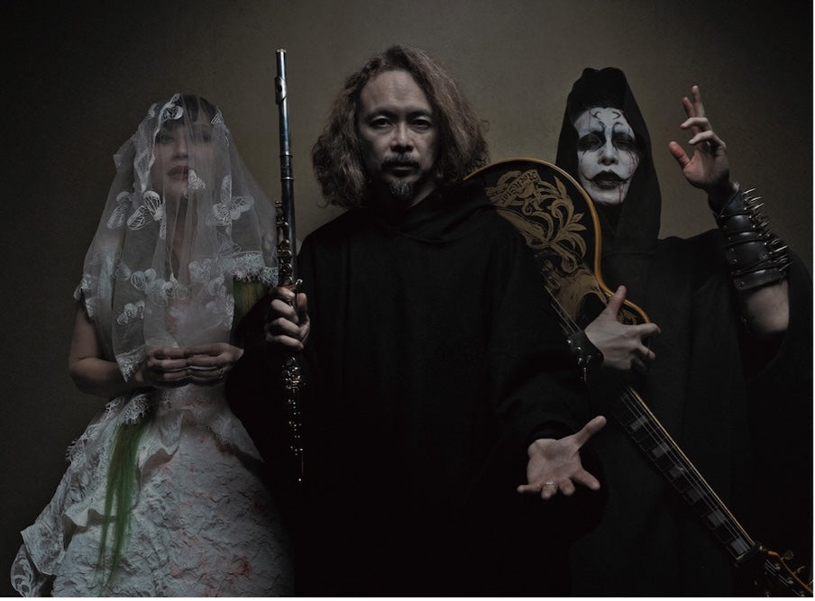 Fire In the Mountains Presents Japanese Extreme Metal Pillars, SIGH