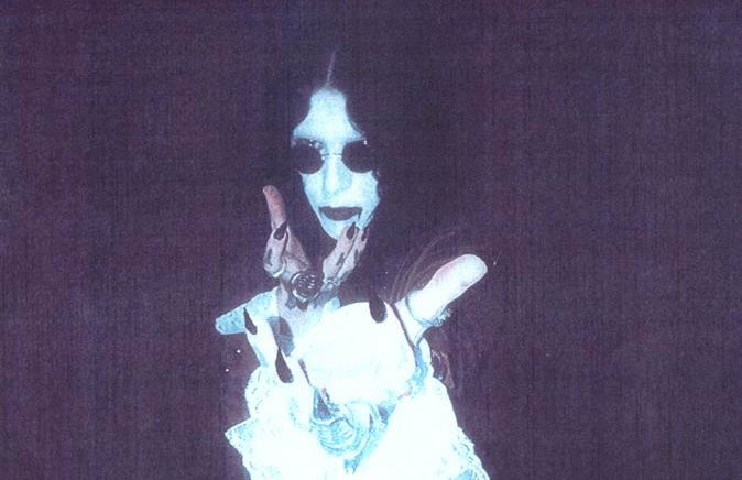 Florida Black Metal Outliers WORM Announce New Album ’Necropalace’