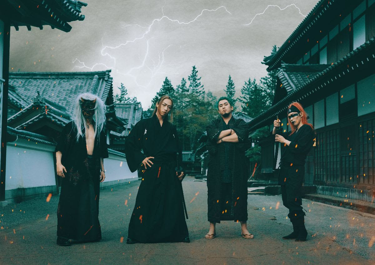 Samurai Metal Upstarts RYUJIN Unveil New Single with Trivium's Matthew Kiichi Heafy
