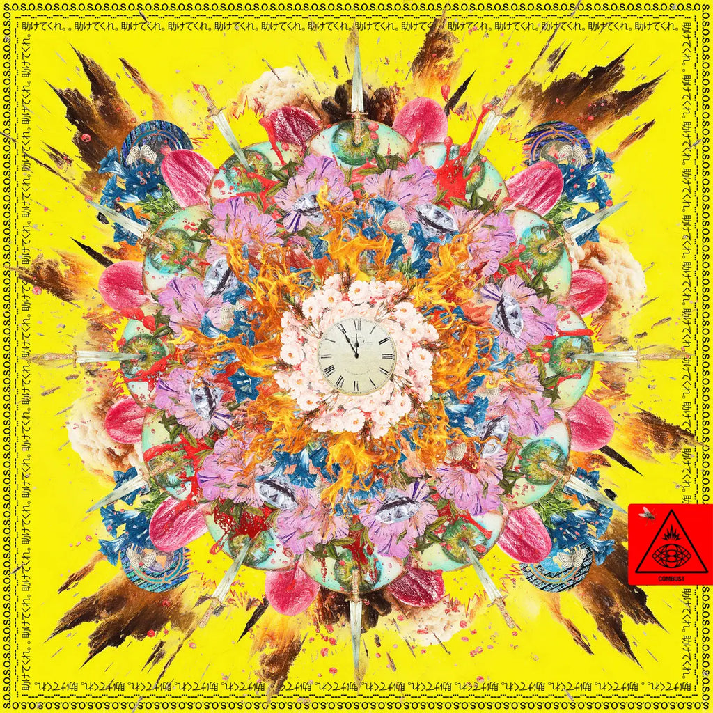 Keith Buckley-Fronted Many Eyes Announce New EP ’Combust’